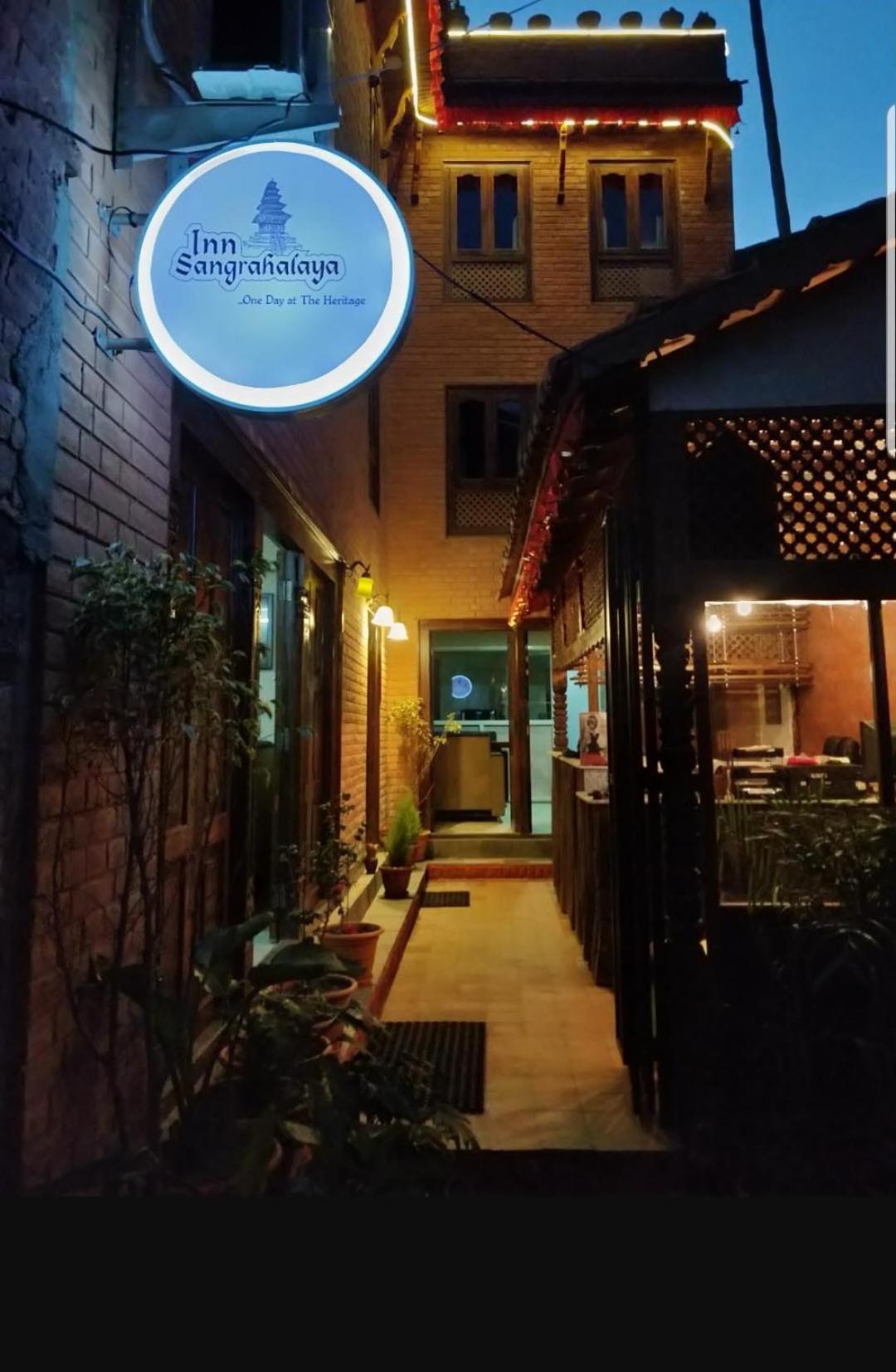 Inn Sangrahalaya Bhatgoan Zewnętrze zdjęcie
